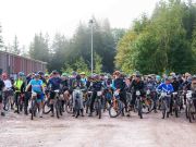 7. RENNSTEIGRIDE 2.9.2023